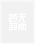 这个武圣太谨慎了