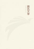 星际传说:赏金猎人