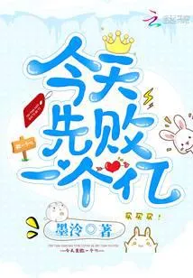 这个大佬画风不对