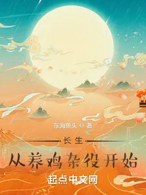 太一道主