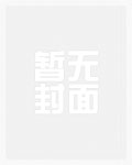 大乾武圣