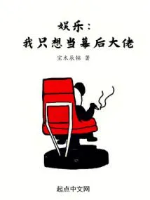 山海提灯
