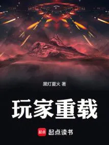 我！清理员！