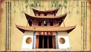 性转后,我被迫成了仙宫之主