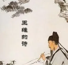 宁我负诸神